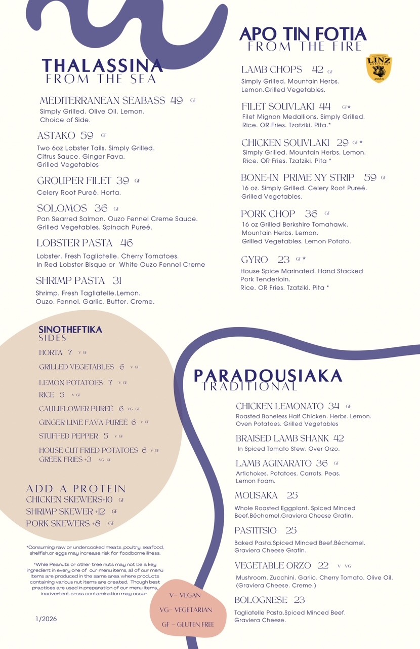 Nisi Taverna Dinner 2 3 9 26