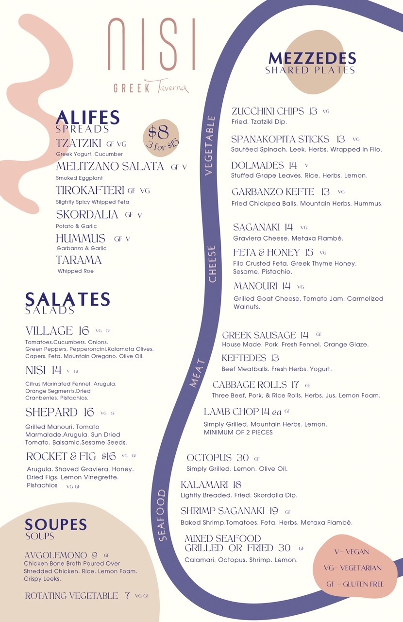 Nisi Taverna Dinner 3 9 26