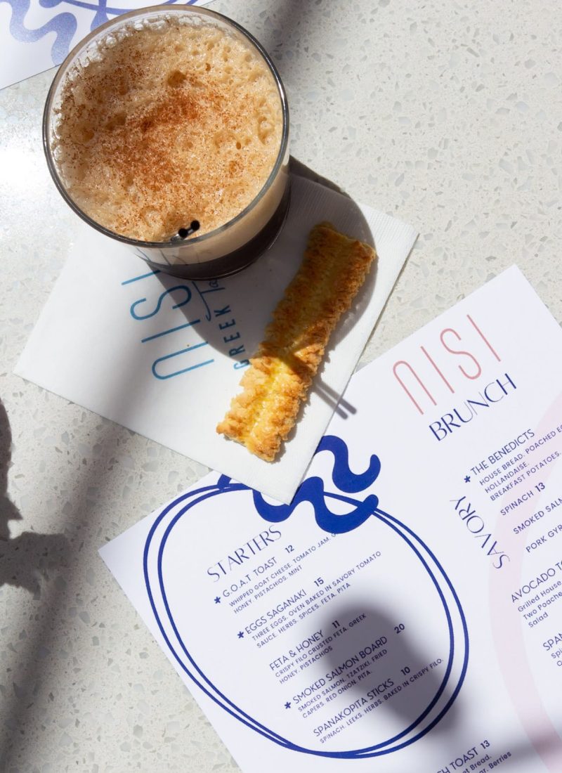Nisi Greek Restaurant 17