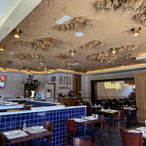 Nisi Greek Restaurant 20